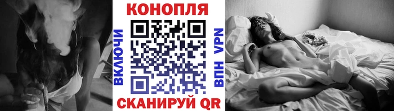 Сколько стоит Печоры A-PVP  Марихуана  БУТИРАТ  Мефедрон  ГАШИШ  Cocaine 