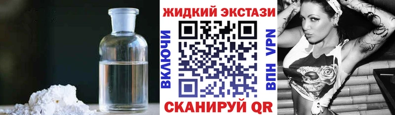 БУТИРАТ 1.4BDO  Печоры 