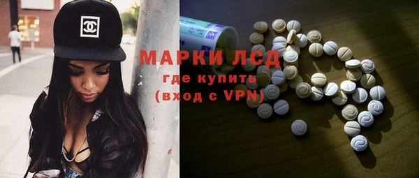 марки nbome Алзамай