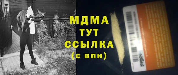 скорость Остров