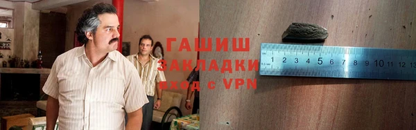 прущая мука Алексин