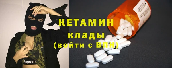 круглые Арсеньев