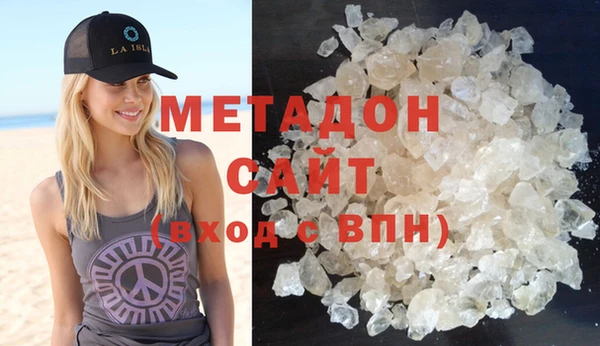круглые Арсеньев