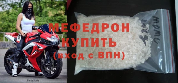 круглые Арсеньев