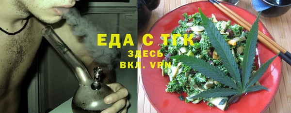 ECSTASY Аркадак