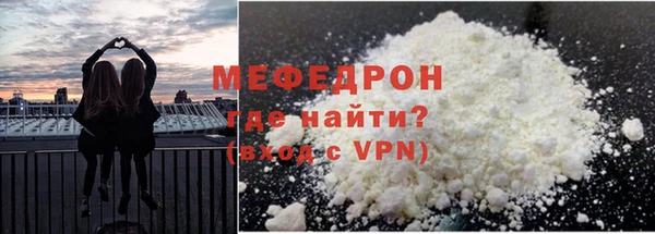 ПСИЛОЦИБИНОВЫЕ ГРИБЫ Осинники