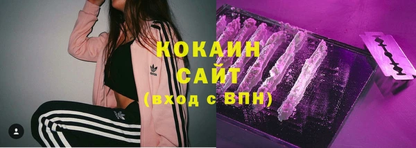 ECSTASY Аркадак