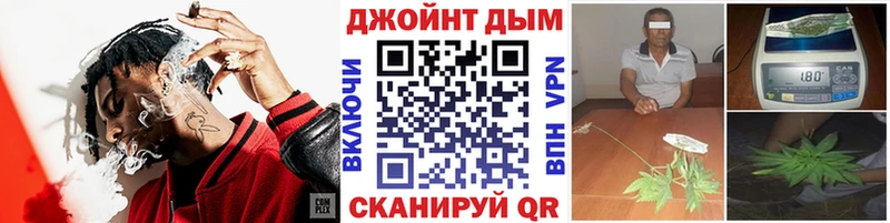 Марихуана тримм  Печоры 